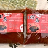 冬季福袋多人分享包 好事成雙-多人包X2