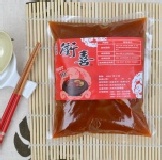 衝喜麻辣單人獨享包((大辣)) 內含鴨血+豆腐-１人份剛剛好