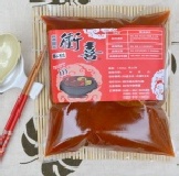 衝喜麻辣鍋底 多人分享包-內含鴨血+豆腐
