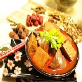 衝喜麻辣鍋底 特價：$150