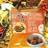 衝喜麻辣鍋底-豆腐包
