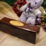 阿奇諾(巧克力蛋糕) 特價：$45