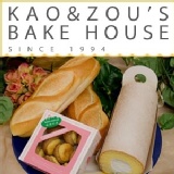 法蘭司經典組合