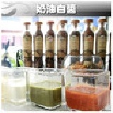 奶油白醬 開店特賣~~小包裝300g試吃價