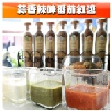 蒜香辣味蕃茄紅醬 開店特賣～300g小包裝試吃價 特價：$75