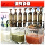 蕃茄紅醬 開店特賣～小包裝試吃價