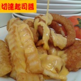 冷藏系列 澳洲切達起司醬(液狀)