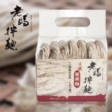【老媽拌麵】傳統關廟麵 480g