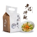 新口味【老媽拌麵】福椒拌麵