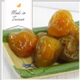 【妤家伶小舖】燒桔梅/蜜餞/梅子/員林蜜餞