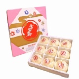 雪花齋 雪花月餅(綠豆椪)9入 特價：$529