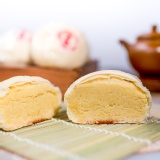 雪花月餅(奶素)