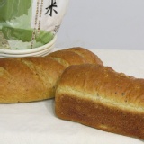十穀米飯麵包