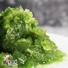 澎湖青海菜