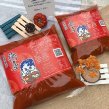 衝喜麻辣單人獨享包((大辣))