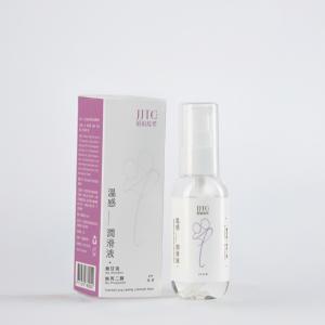 【JJTC姐姐緹希】無甘油系列-溫感長效玻尿酸潤滑液