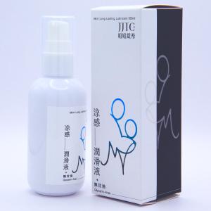 【JJTC姐姐緹希】無甘油系列-涼感長效玻尿酸潤滑液100ml