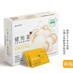 ORIGO 原本生化科技股份有限公司