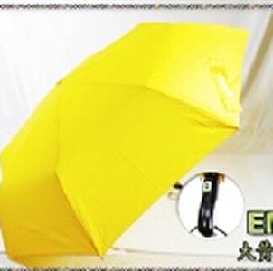 ☆奧林匹克2人超大三折全自動開收傘☆《2012年雨傘達人最新自創品牌全台獨賣》 特價：$553