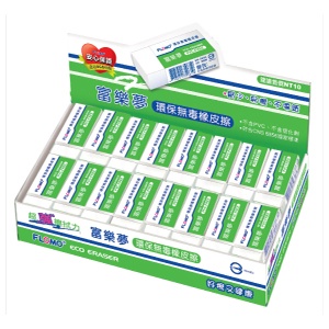 富樂夢10元大尺寸環保無毒橡皮擦ER-T43A