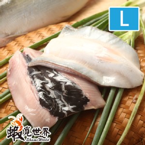 無刺生鮮虱目魚肚☆L