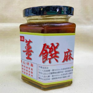 薑饌麻油醬(250g)