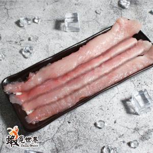 生鮮虱目魚里肌