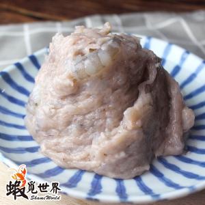 【蝦覓世界】鮮蝦仁漿(150g/包)