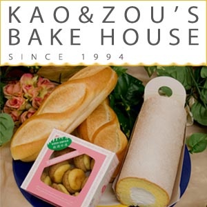 法蘭司經典組合 