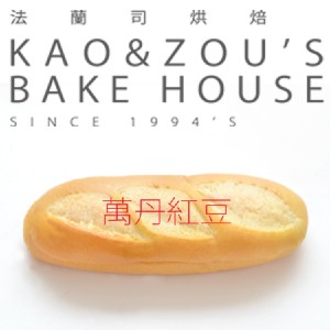 萬丹紅豆牛奶麵包