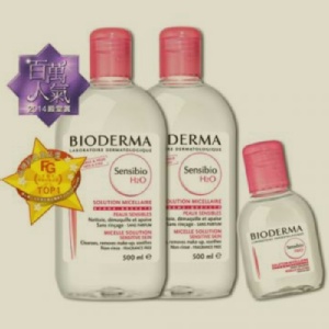 貝德瑪舒研高效潔膚液500ml 特價：$270