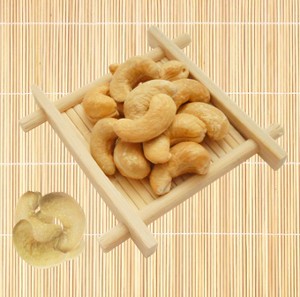 頂級原味腰果ww320(小顆)-團購12包(每包250克)