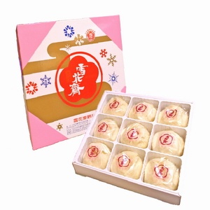 雪花齋 雪花月餅(綠豆椪)9入