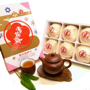 雪花月餅 特價：$360