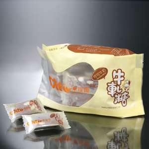 可可牛奶袋裝300g