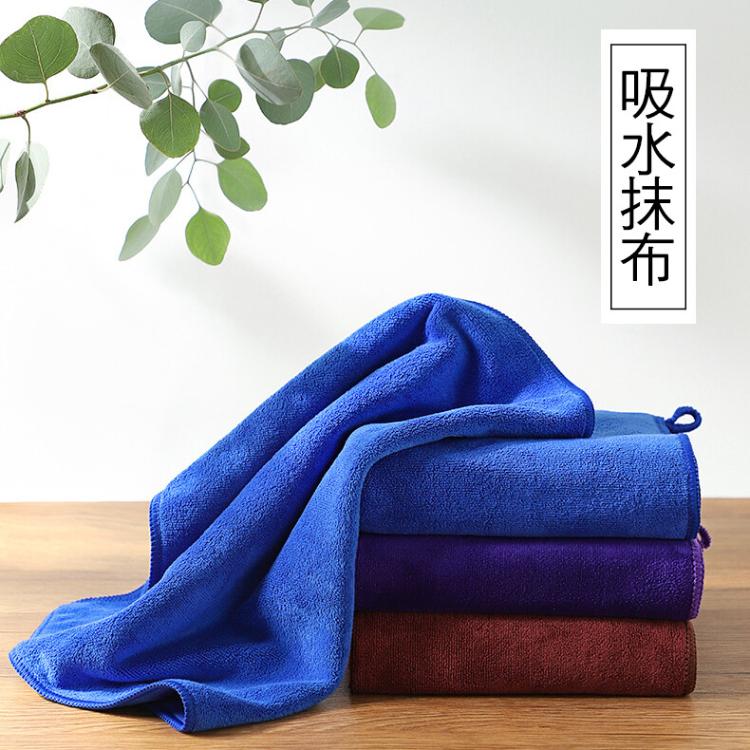 台灣製厚超細纖維吸水抹布油切抹布