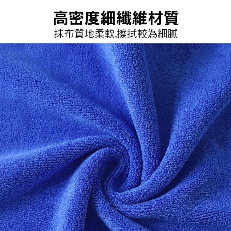 台灣製厚超細纖維吸水抹布油切抹布