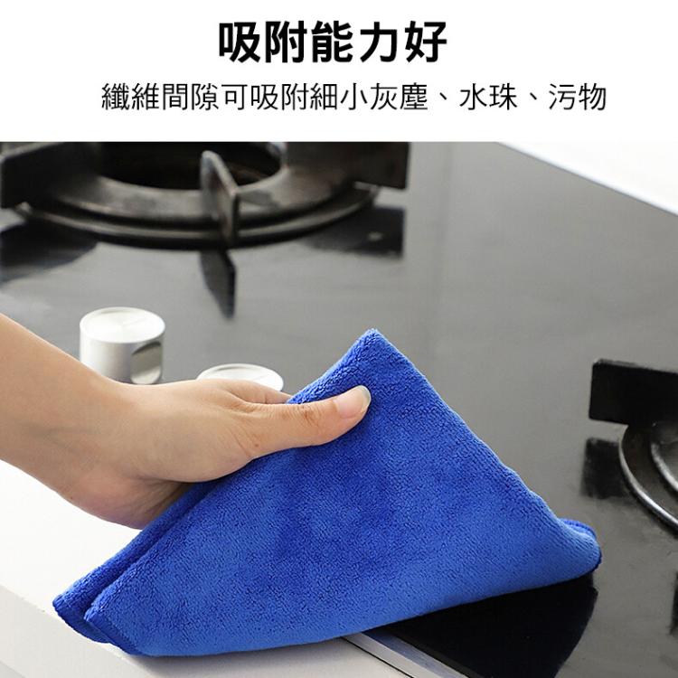 台灣製厚超細纖維吸水抹布油切抹布