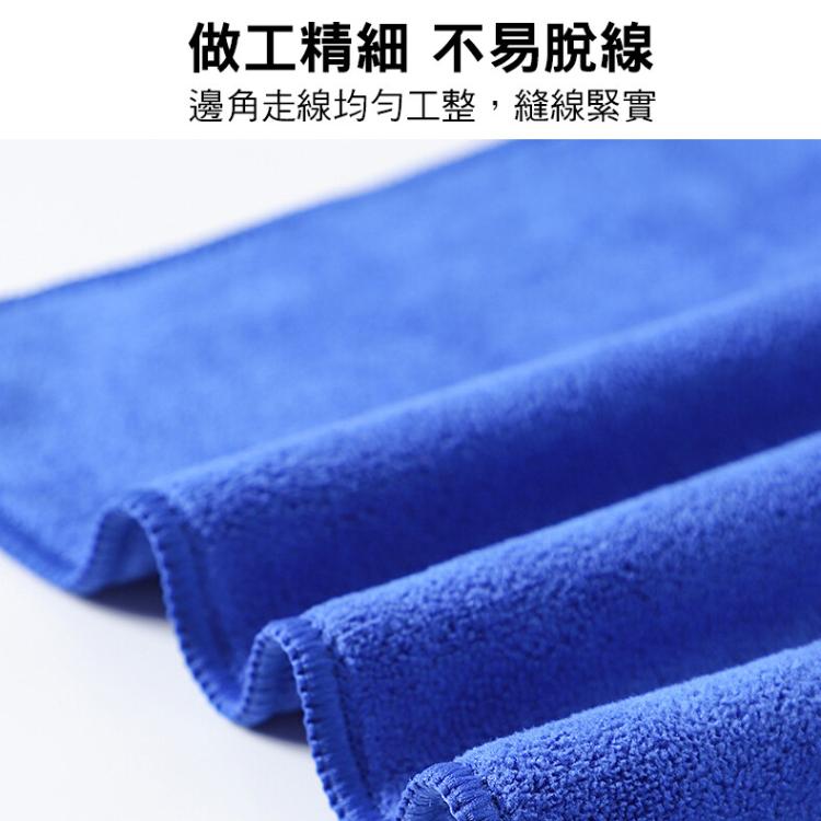 台灣製厚超細纖維吸水抹布油切抹布