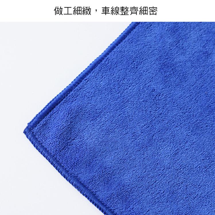 台灣製厚超細纖維吸水抹布油切抹布