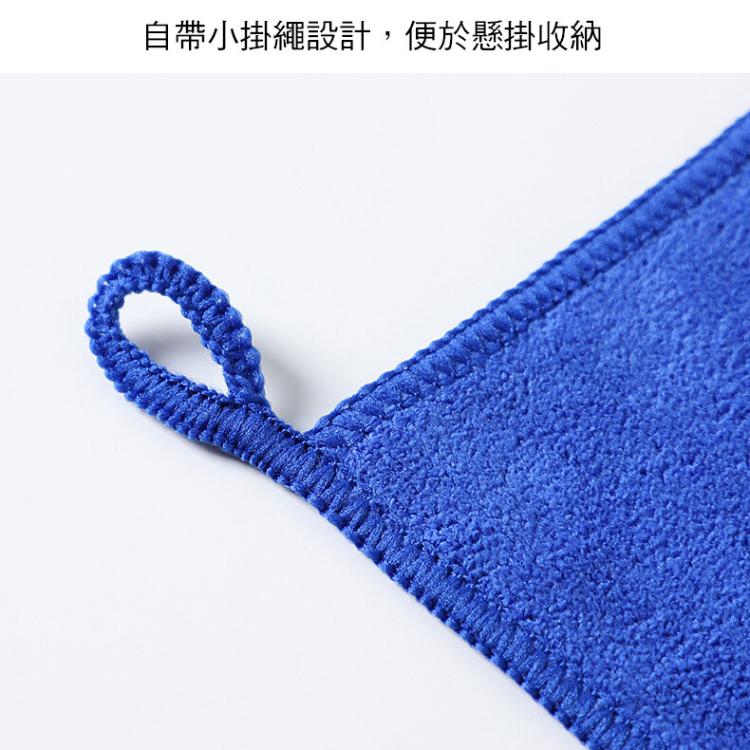 台灣製厚超細纖維吸水抹布油切抹布