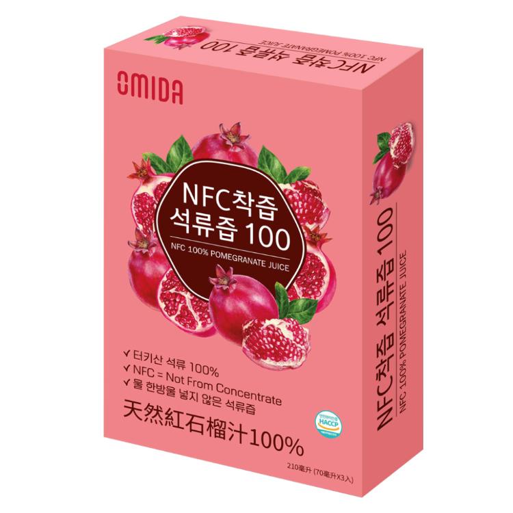 免運!【Omida】天然紅石榴汁100% 70mlx3入 (20盒,每盒58.1元)