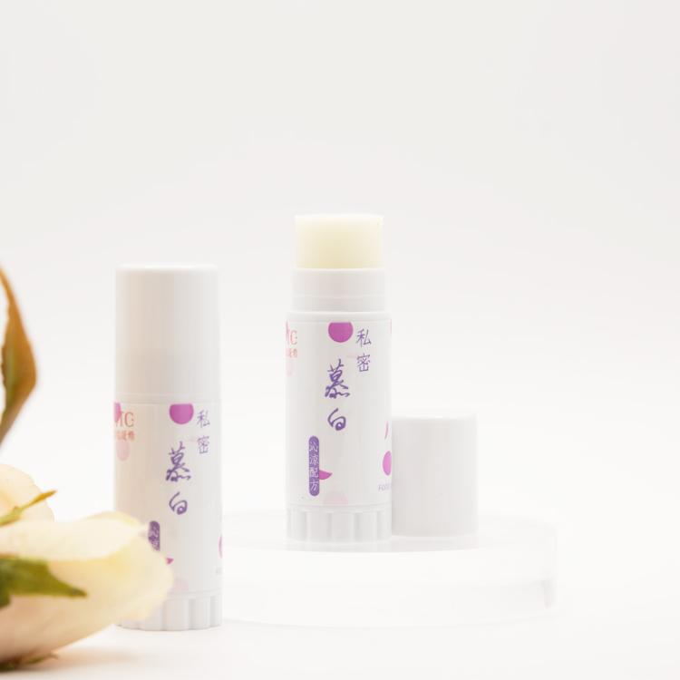 【JJTC姐姐緹希】慕白私密美妍膏(除毛後保養)