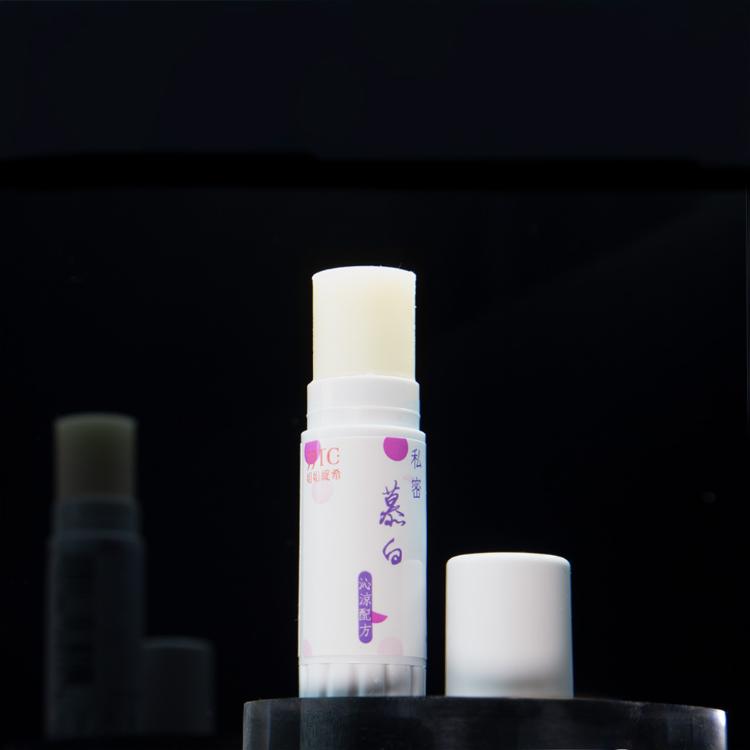 【JJTC姐姐緹希】慕白私密美妍膏(除毛後保養)