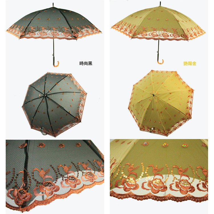 ☆窈窕淑女蕾絲自動長傘☆《彩色繡花泡泡紗搭配波浪蕾絲邊雙層性感設計》襯托出華麗高雅的氣質