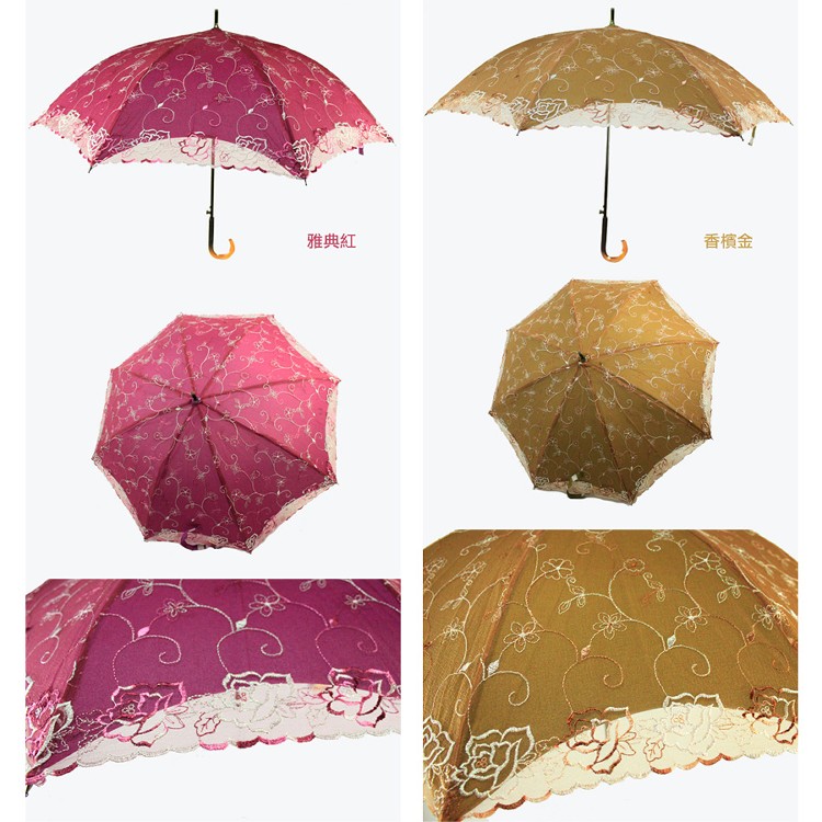 ☆窈窕淑女蕾絲自動長傘☆《彩色繡花泡泡紗搭配波浪蕾絲邊雙層性感設計》襯托出華麗高雅的氣質