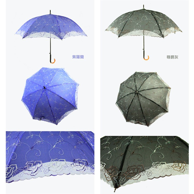 ☆窈窕淑女蕾絲自動長傘☆《彩色繡花泡泡紗搭配波浪蕾絲邊雙層性感設計》襯托出華麗高雅的氣質