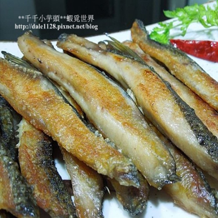 生鮮虱目魚嶺