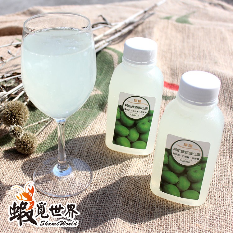 【蝦覓世界】膠原蛋白露系列(任選)