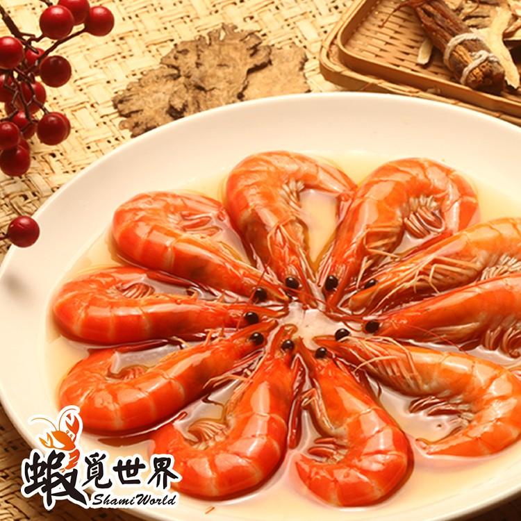 【蝦覓世界】中尾5.5度藥膳紹興醉蝦(2019蘋果日報得獎年菜）400g,約22-25尾